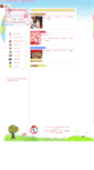 Mobile Screenshot of kidsmusic.com.hk